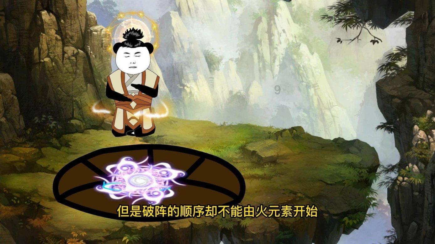 探索奇妙世界,尽在过年期间长辈亲戚叫去他家吃饭,自己不太想去,怎么委婉的拒绝?蜗牛问答平台