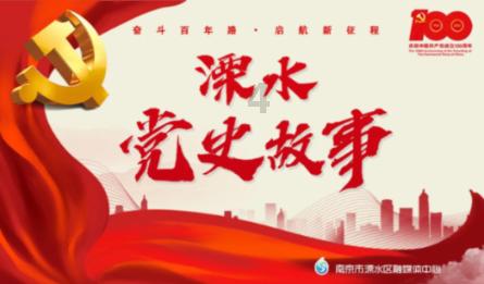 决战！平安京