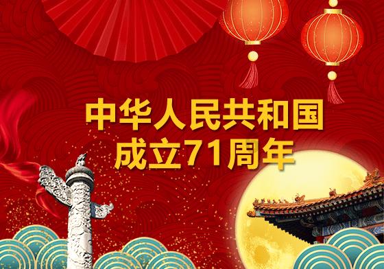 儿子与母亲可以吗游戏画面